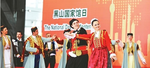 黑山共和国正式宣布独立(TodayinHistory.cn)