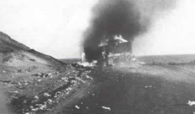 第三次中东战争爆发