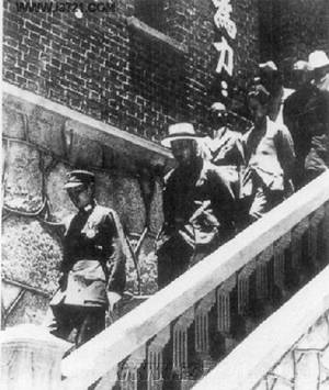 国共两党庐山谈判(TodayinHistory.cn)