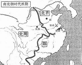 由文宣帝高洋取代东魏建立,史称北齐