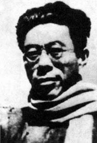 李公朴被害 周恩来发表严正声明