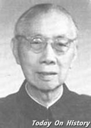 中国地质学家许杰