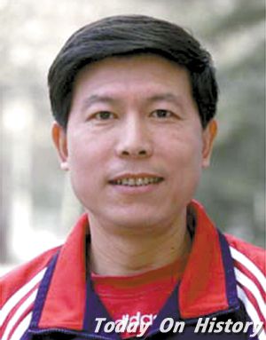 中国足球裁判龚建平