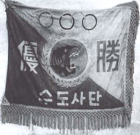 奇袭白虎团(Todayonhistory.com)