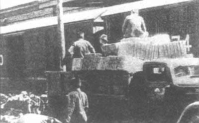 日本制定掠夺华北资源大纲