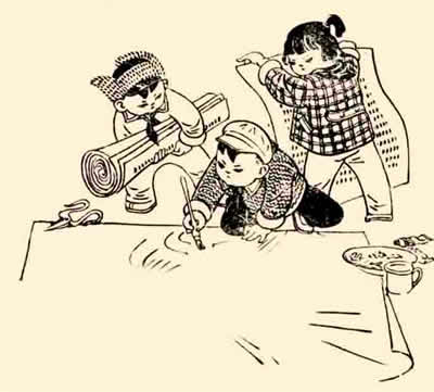 “文攻武卫”口号出笼