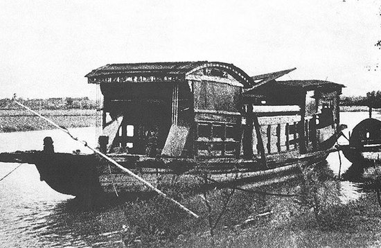 资料:中共1921-1997年历次重要会议介绍(图)