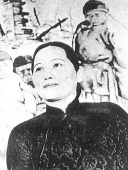 宋庆龄发表反对独裁和内战的声明