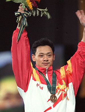 占旭刚打破三项世界纪录