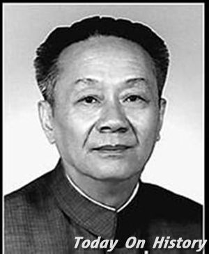 中国外交家陈辛仁逝世