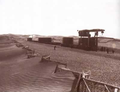 包兰铁路通车(TodayOnHistory.COM)