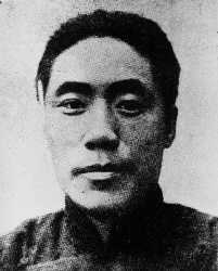 抗日爱国将领佟麟阁殉国