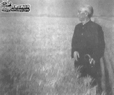 王震副主席再访北大荒