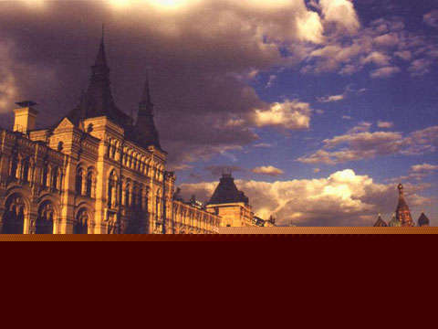 中共代表团抵达莫斯科