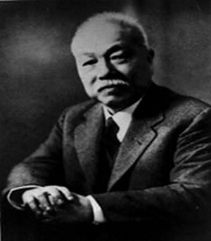 现代出版家、商务印书馆总经理王云五诞生