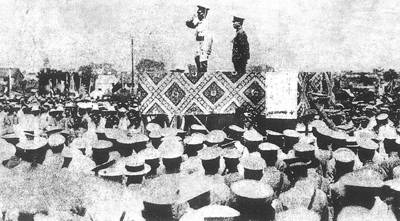 国民革命军誓师北伐