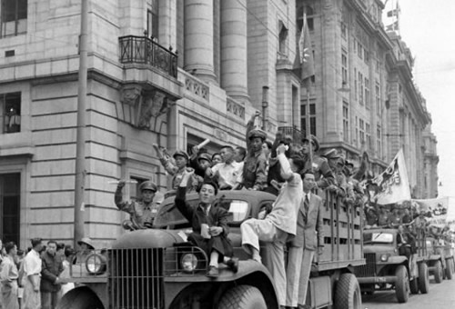 三民主义青年团(三青团)成立