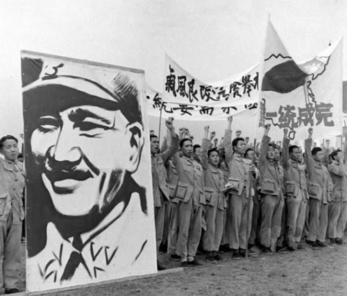 三民主义青年团(三青团)成立