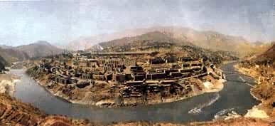 鞍山钢铁公司正式开工