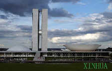 中国与巴西联邦共和国建立外交关系