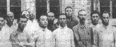 中共发起劳动立法运动 发布《劳动法大纲》(TodayinHistory.cn)