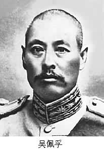 兰州发生雷马事变(Todayonhistory.com)