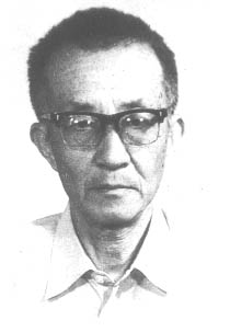 数学家冯康逝世