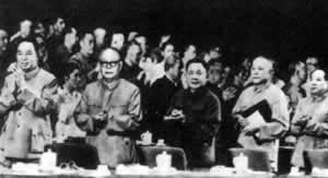 中共『十一大』通过新党章