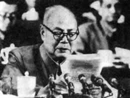 中共『十一大』通过新党章