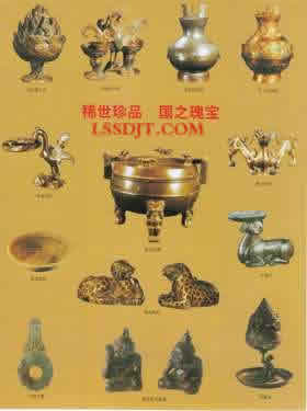 河北满城汉墓发掘