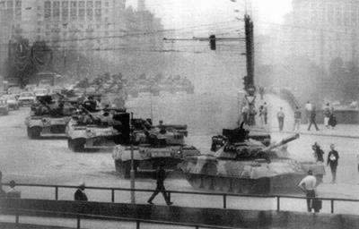 苏联“八·一九”事件