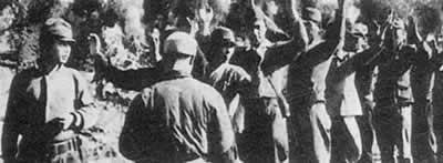 国民政府宣布受降区和受降官(TodayOnHistory.COM)