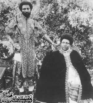 埃塞俄比亚前皇帝海尔·塞拉西逝世