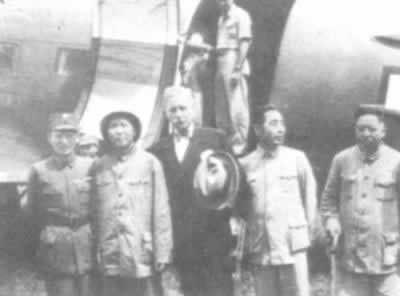 毛泽东赴重庆谈判