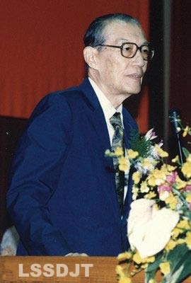 台湾经济学家,中央研究院院士邢慕寰出生