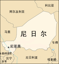 尼日尔脱离法国殖民统治，宣布独立