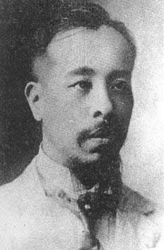 张宗昌枪杀林白水