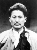 方志敏被杀害(历史今天todayonhistory.com)