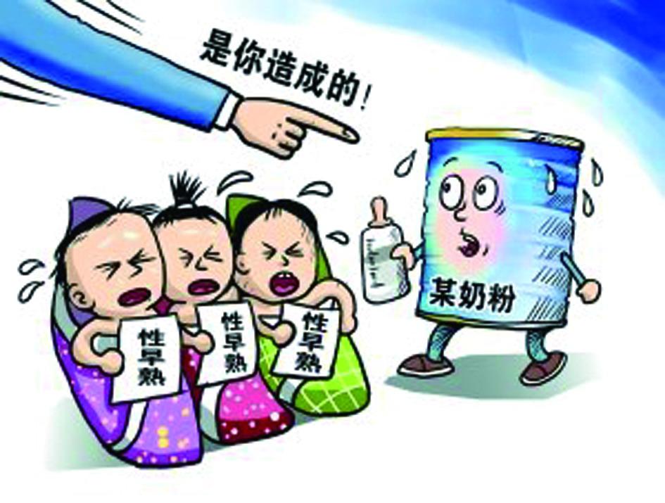 圣元遭遇“女婴性早熟门”公关不利品牌口碑大跌