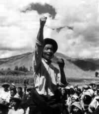 西藏自治区成立