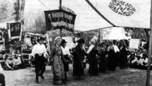 西藏自治区成立