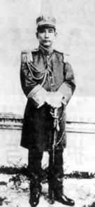 孙中山就任军政府大元帅