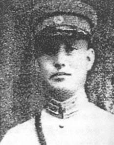 中日两军鏖战平型关内外