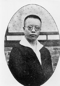 新文化运动代表钱玄同逝世