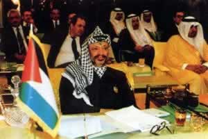 中东和平进程的里程碑 巴以签署和平协议