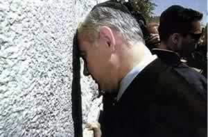 中东和平进程的里程碑 巴以签署和平协议