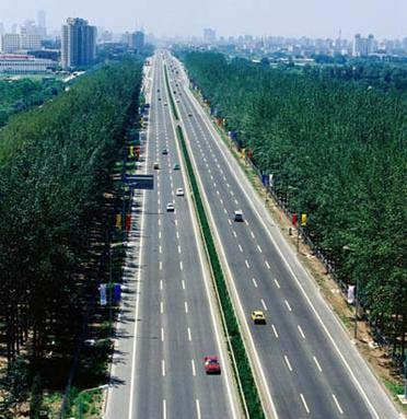 首都机场高速公路通车