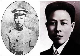 黄公略烈士牺牲(TodayOnHistory.COM)