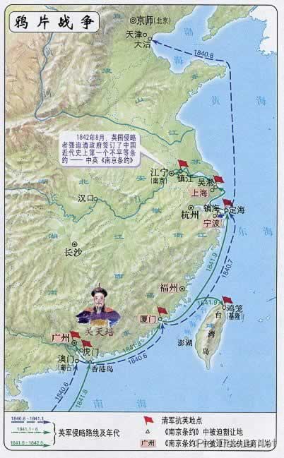 清朝道光帝旻宁出生(TodayinHistory.cn)