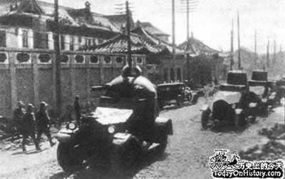 “九一八”事变爆发(TodayOnHistory.COM)